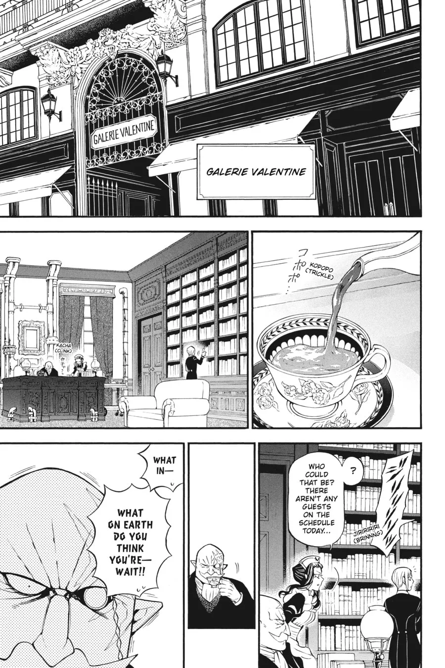 Read The Case Study of Vanitas chapter 44 image 0 on Lezhin