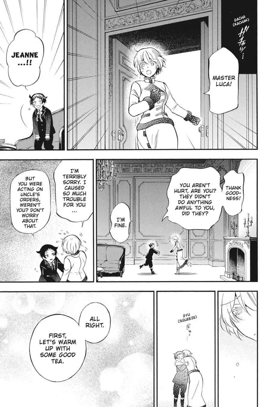 Read The Case Study of Vanitas chapter 45 image 0 on Lezhin