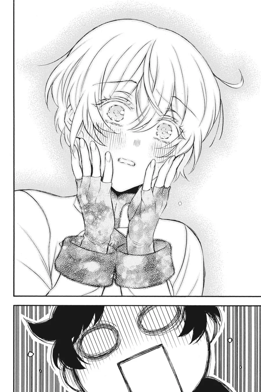 Read The Case Study of Vanitas chapter 45 image 7 on Lezhin