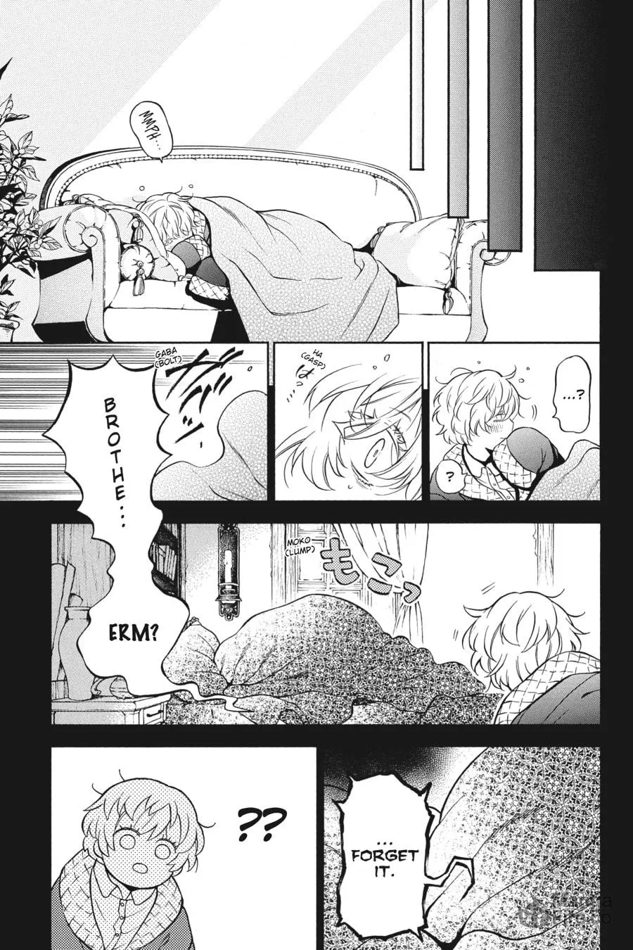 Read The Case Study of Vanitas chapter 49 image 20 on Lezhin
