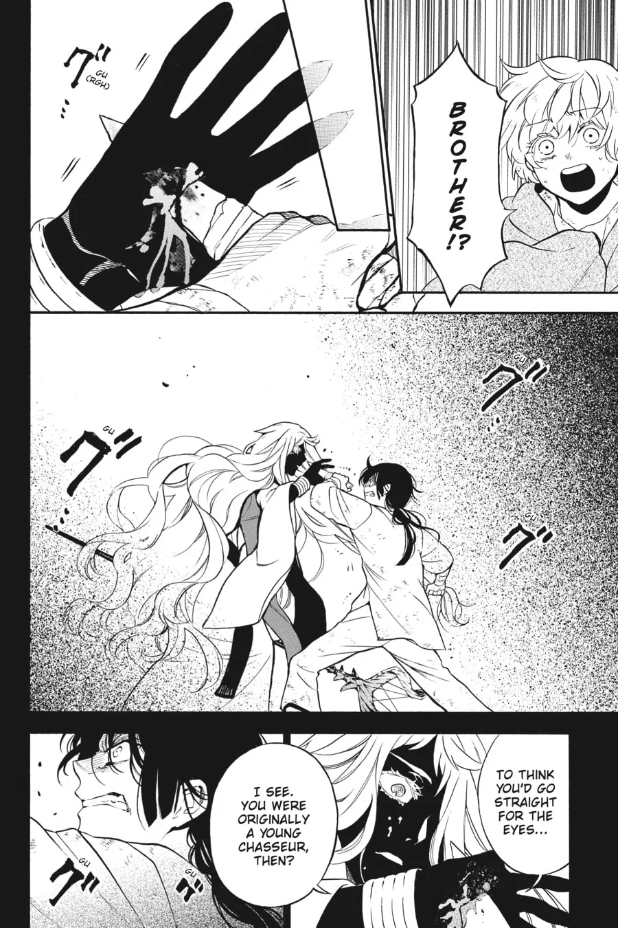 Read The Case Study of Vanitas chapter 49 image 6 on Lezhin