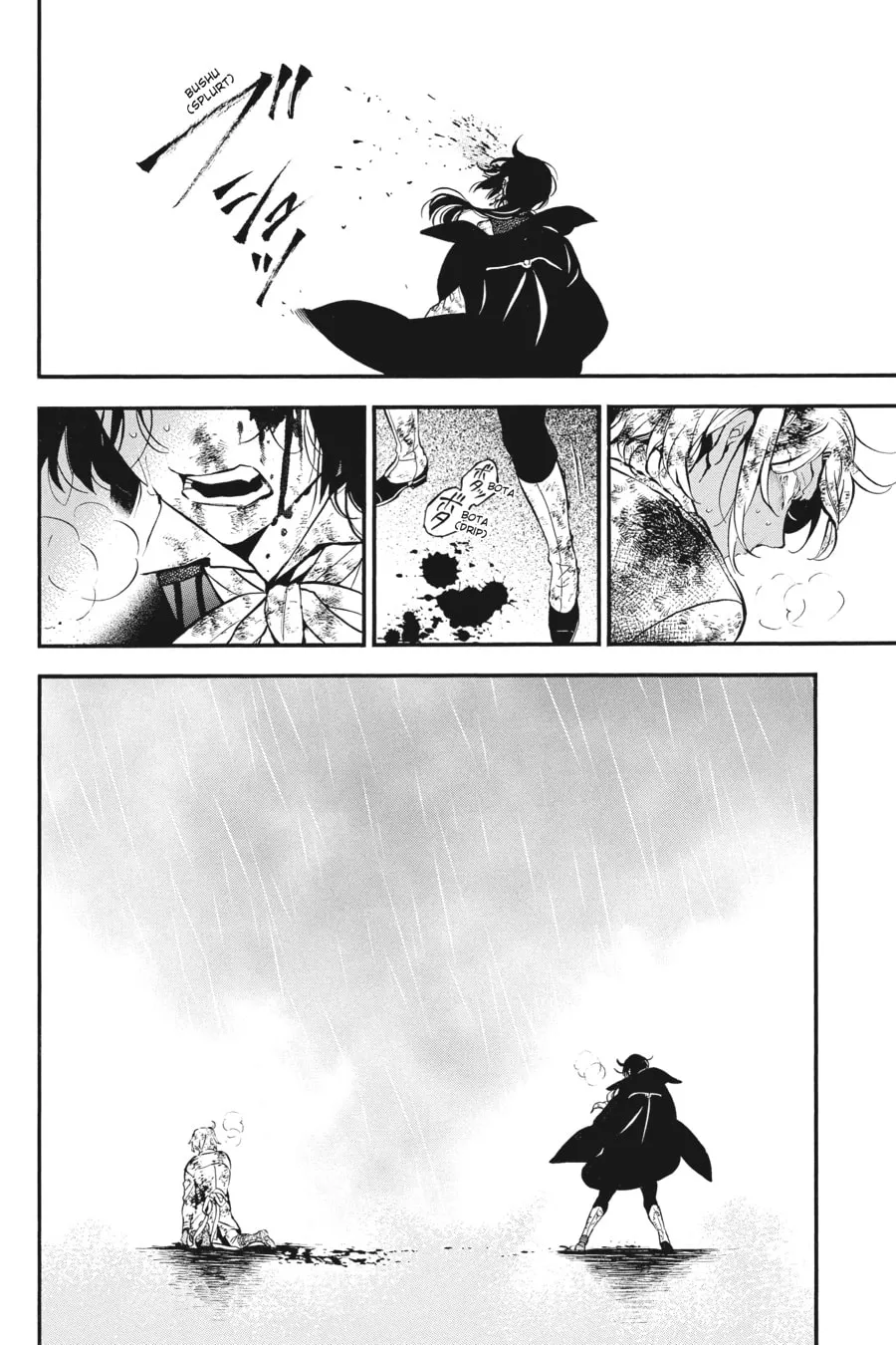 Read The Case Study of Vanitas chapter 52 image 3 on Lezhin