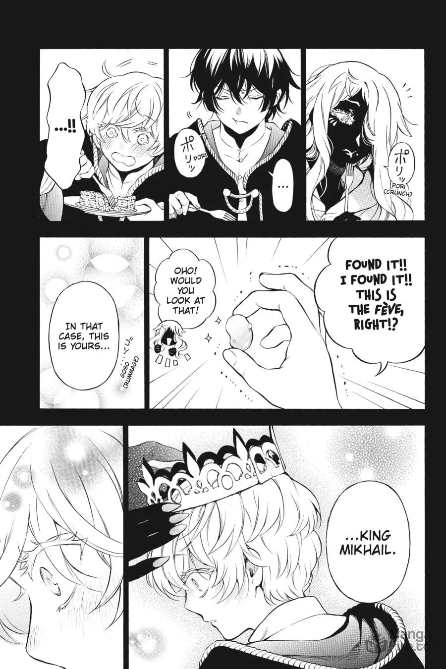 Read The Case Study of Vanitas chapter 56 image 2 on Lezhin