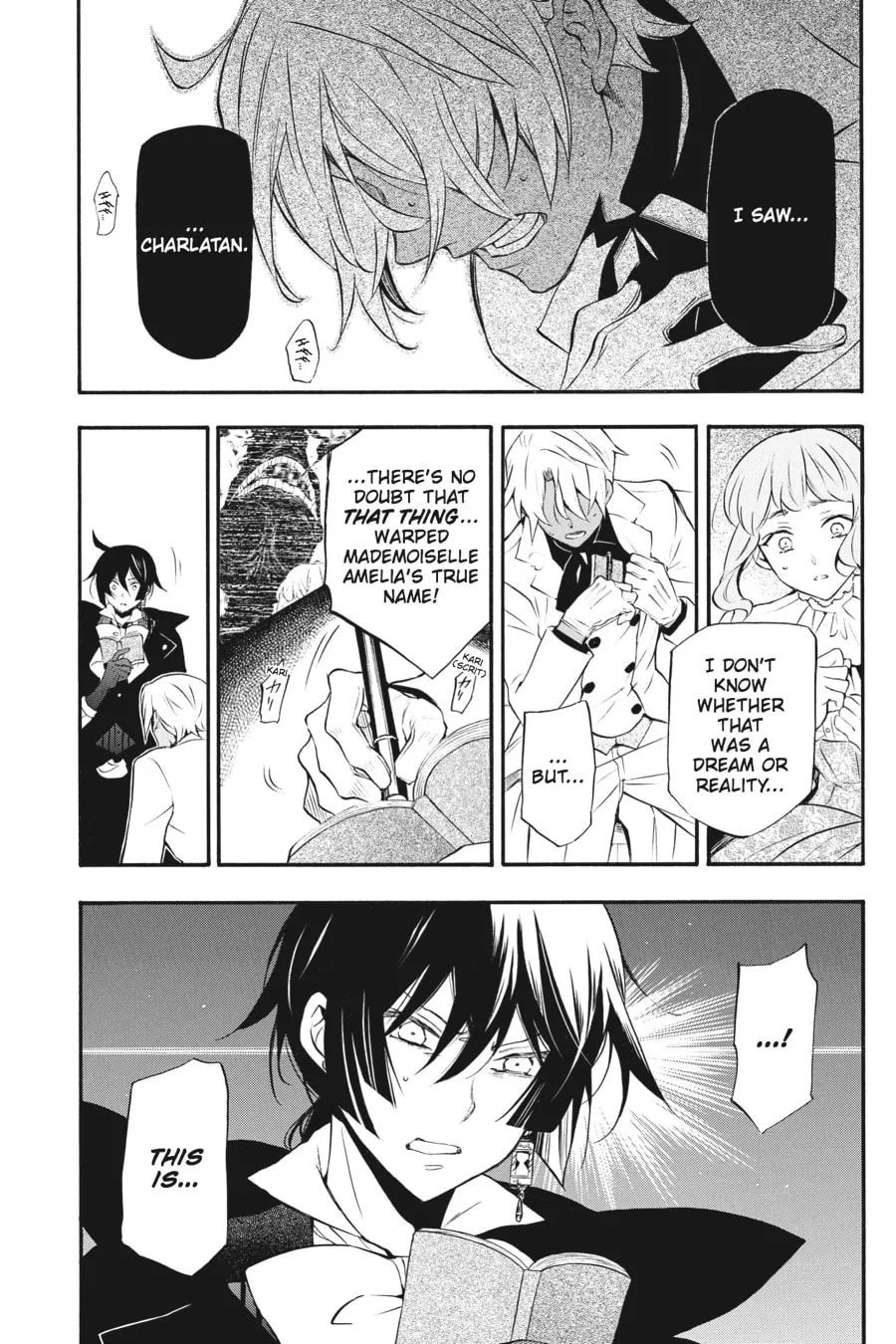 Read The Case Study of Vanitas chapter 6 image 0 on Lezhin