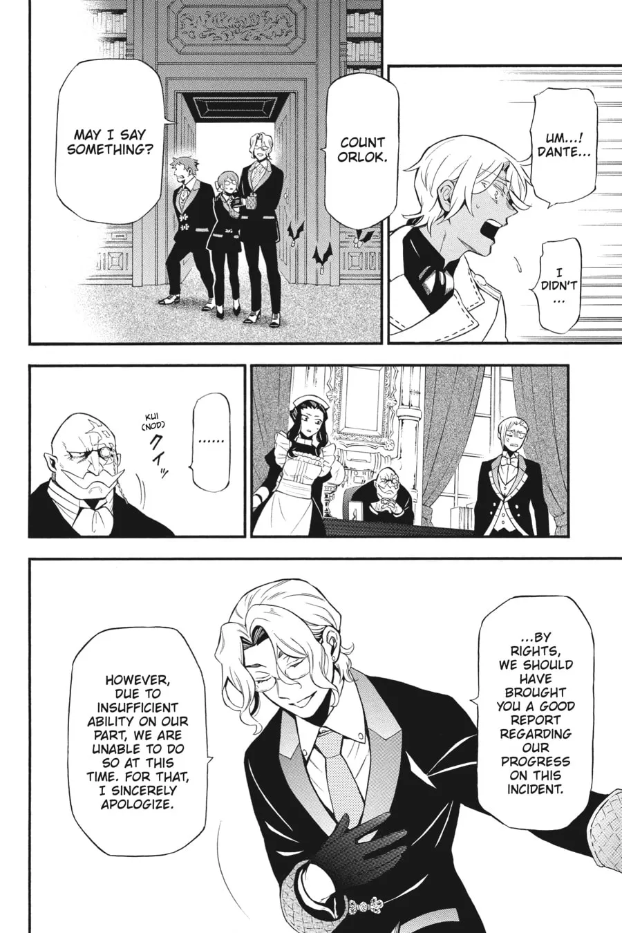 Read The Case Study of Vanitas chapter 62 image 3 on Lezhin