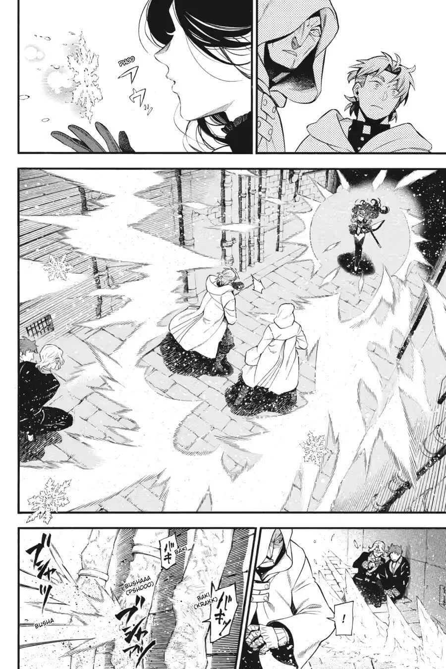 Read The Case Study of Vanitas chapter 64 image 3 on Lezhin