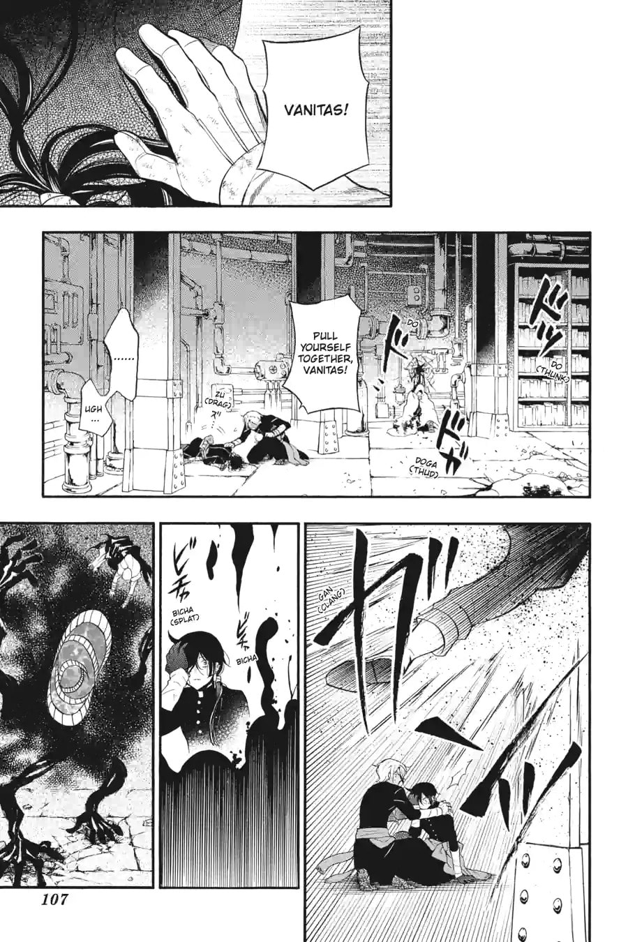 Read The Case Study of Vanitas chapter 67 image 2 on Lezhin