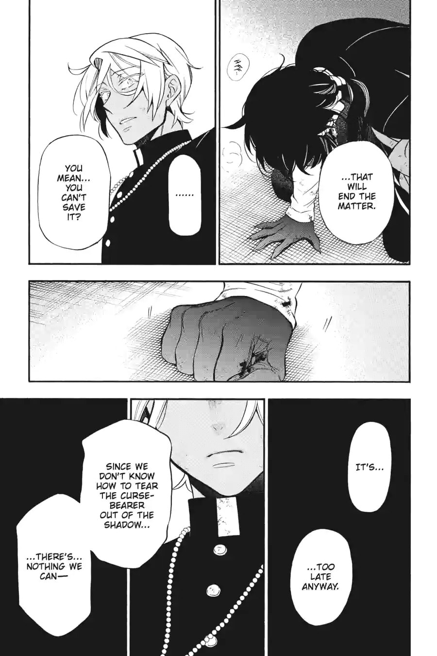Read The Case Study of Vanitas chapter 67 image 4 on Lezhin
