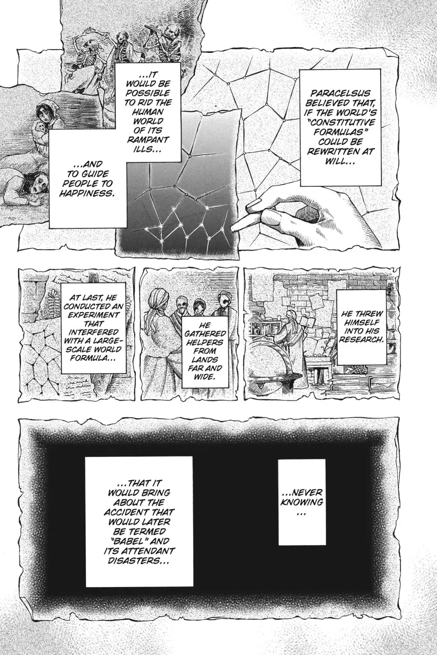 Read The Case Study of Vanitas chapter 7 image 1 on Lezhin