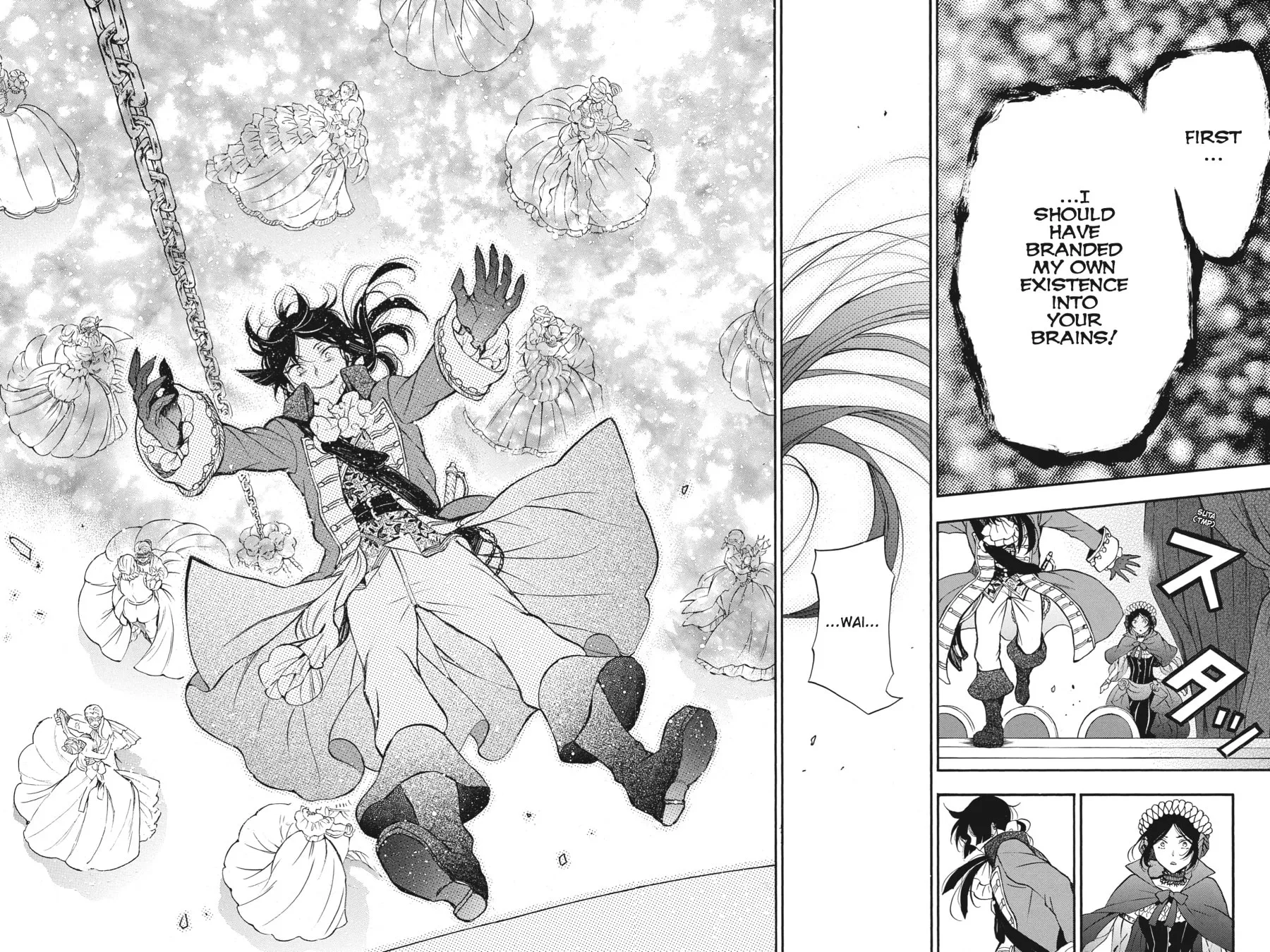 Read The Case Study of Vanitas chapter 7 image 30 on Lezhin