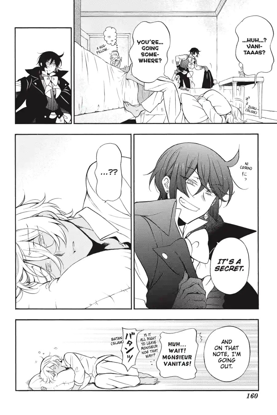 Read The Case Study of Vanitas chapter 72 image 3 on Lezhin