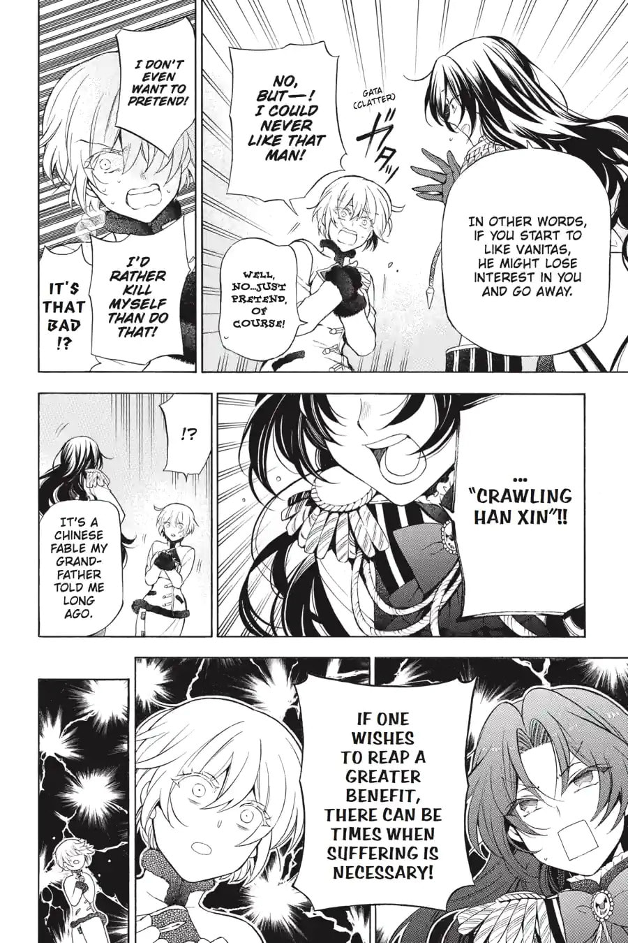 Read The Case Study of Vanitas chapter 75 image 7 on Lezhin
