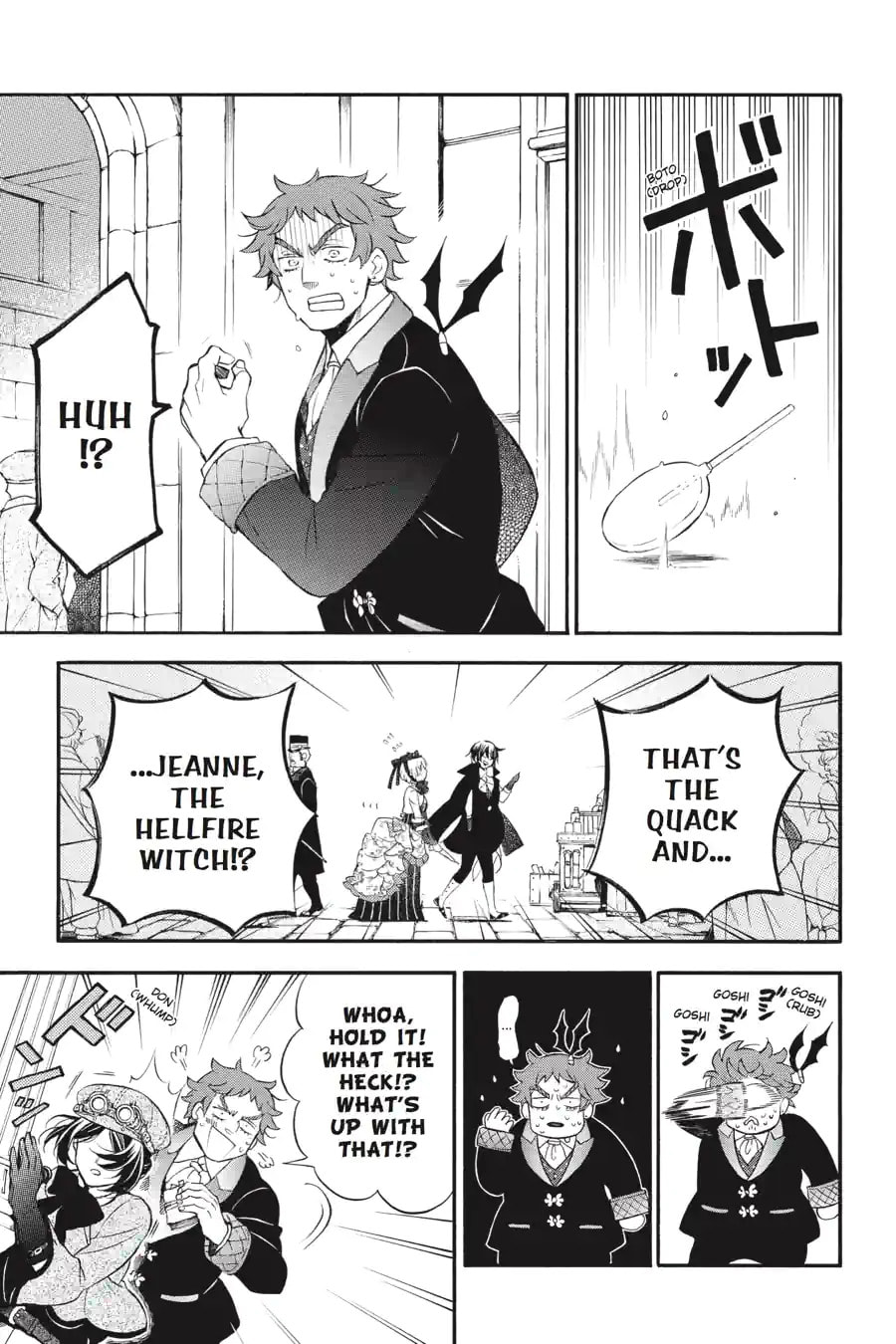 Read The Case Study of Vanitas chapter 76 image 2 on Lezhin