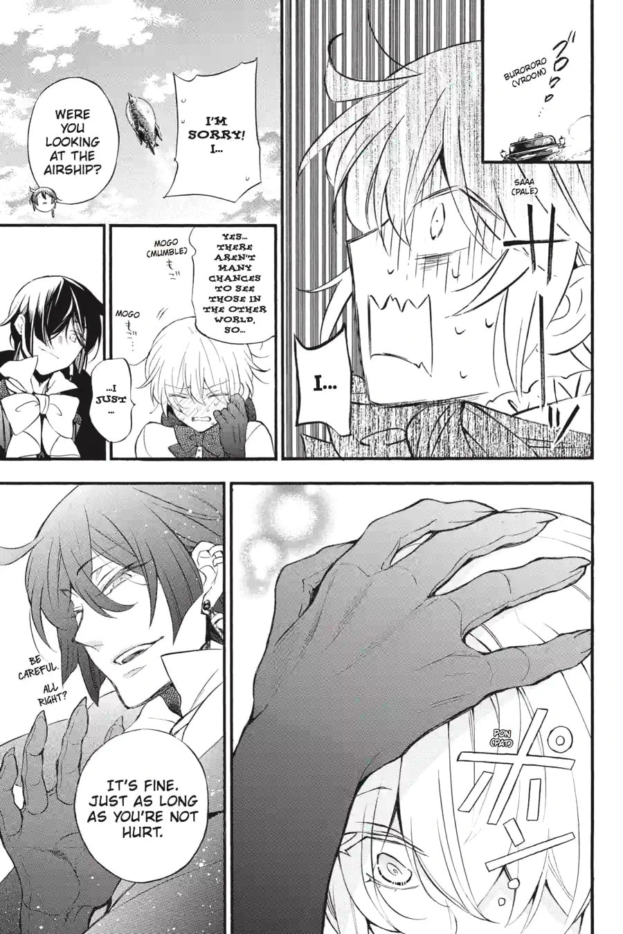 Read The Case Study of Vanitas chapter 76 image 6 on Lezhin