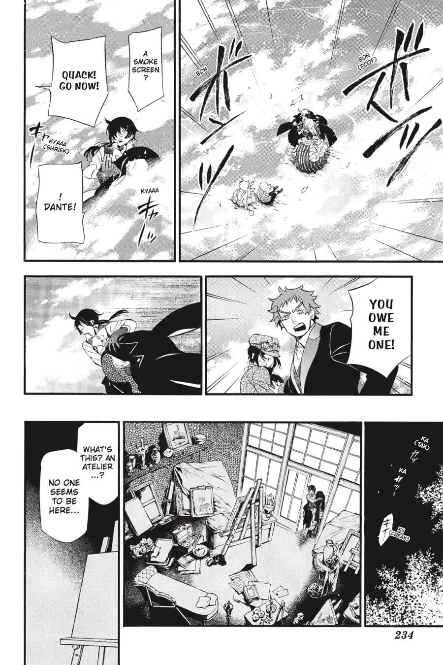 Read The Case Study of Vanitas chapter 78 image 3 on Lezhin