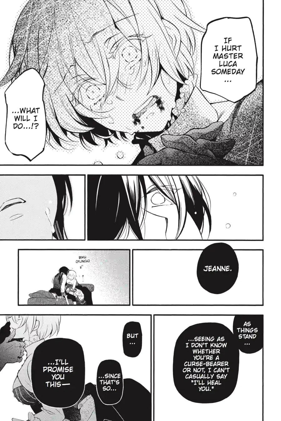 Read The Case Study of Vanitas chapter 79 image 2 on Lezhin