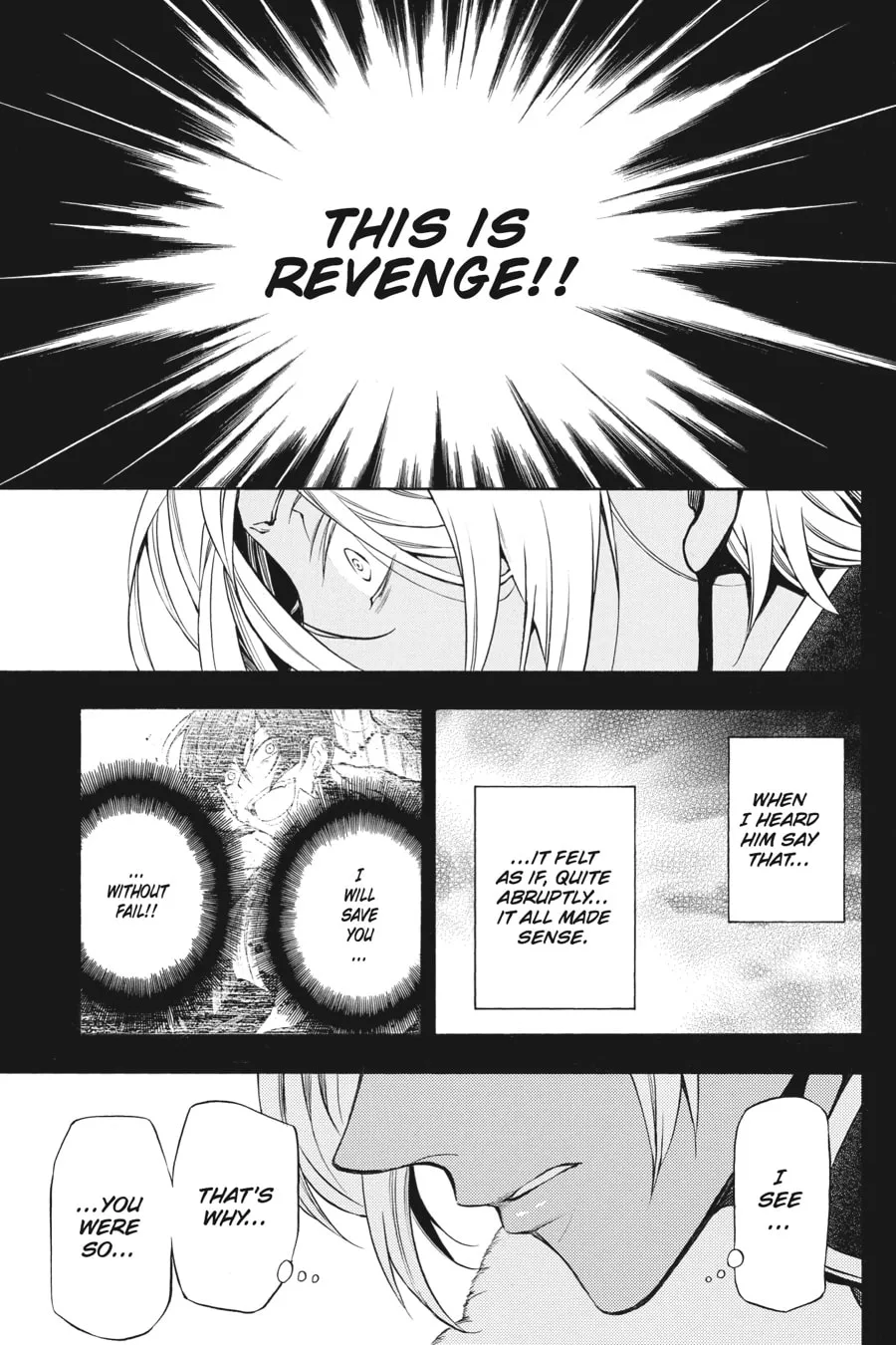 Read The Case Study of Vanitas chapter 8 image 0 on Lezhin