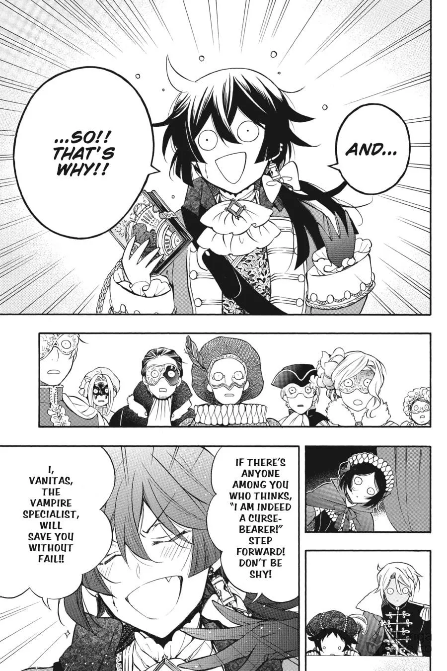 Read The Case Study of Vanitas chapter 8 image 2 on Lezhin