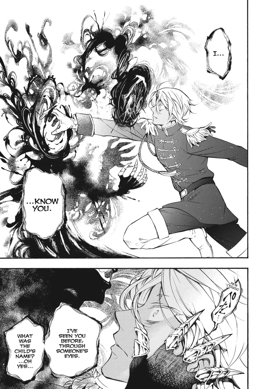 Read The Case Study of Vanitas chapter 8 image 40 on Lezhin