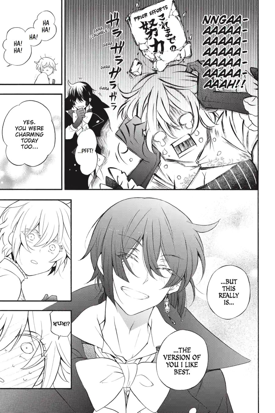 Read The Case Study of Vanitas chapter 80 image 5 on Lezhin