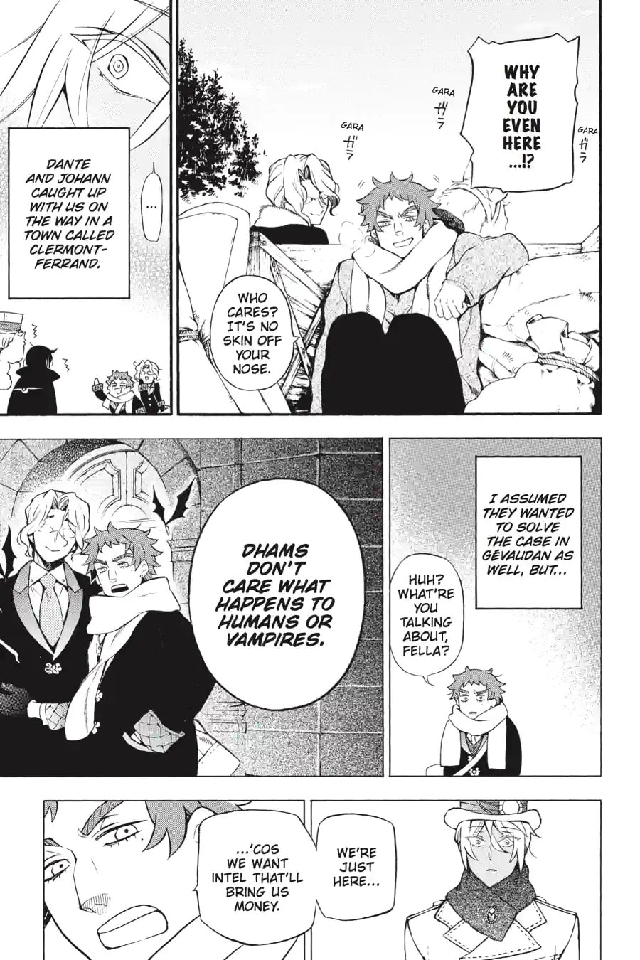 Read The Case Study of Vanitas chapter 85 image 4 on Lezhin