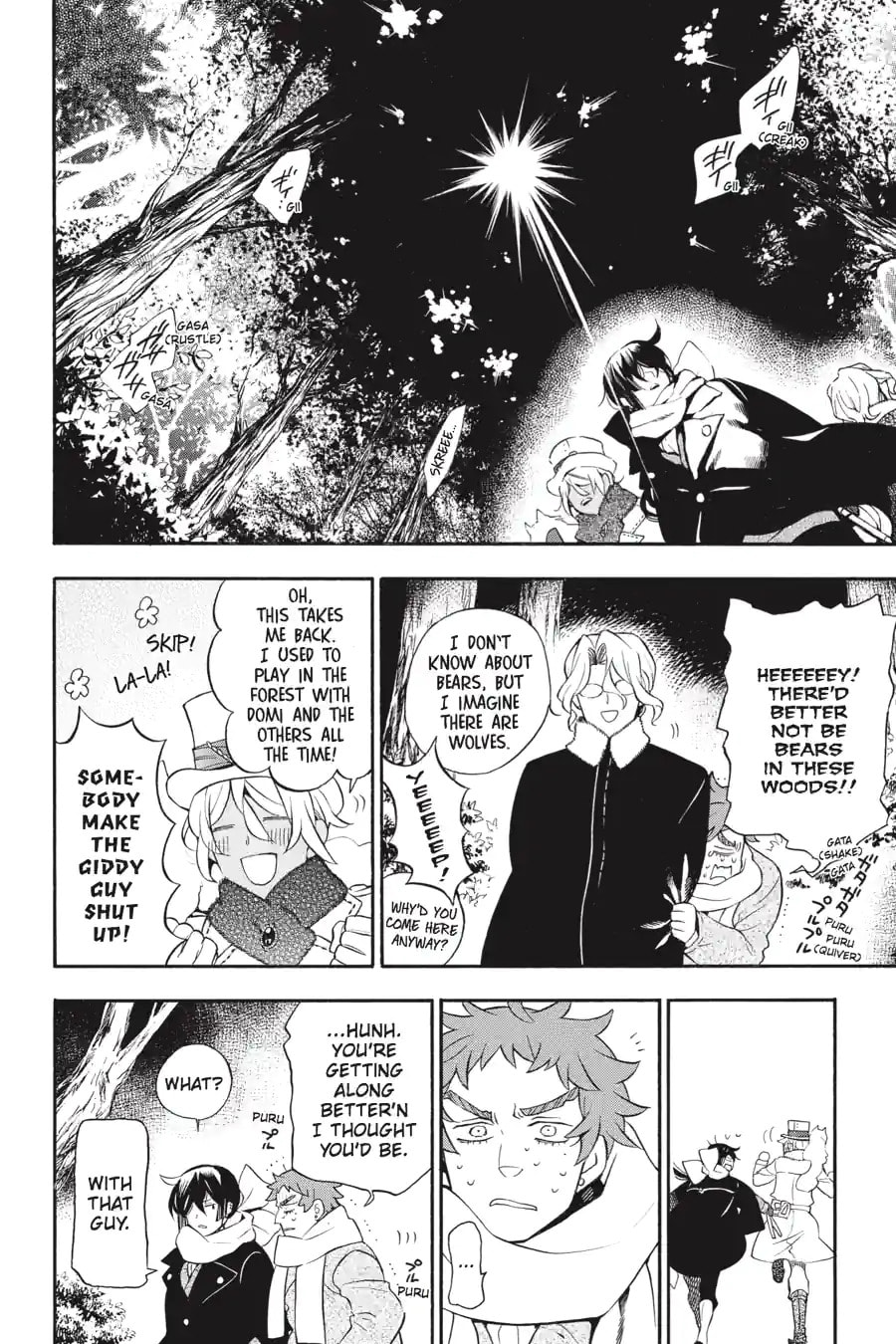 Read The Case Study of Vanitas chapter 85 image 9 on Lezhin