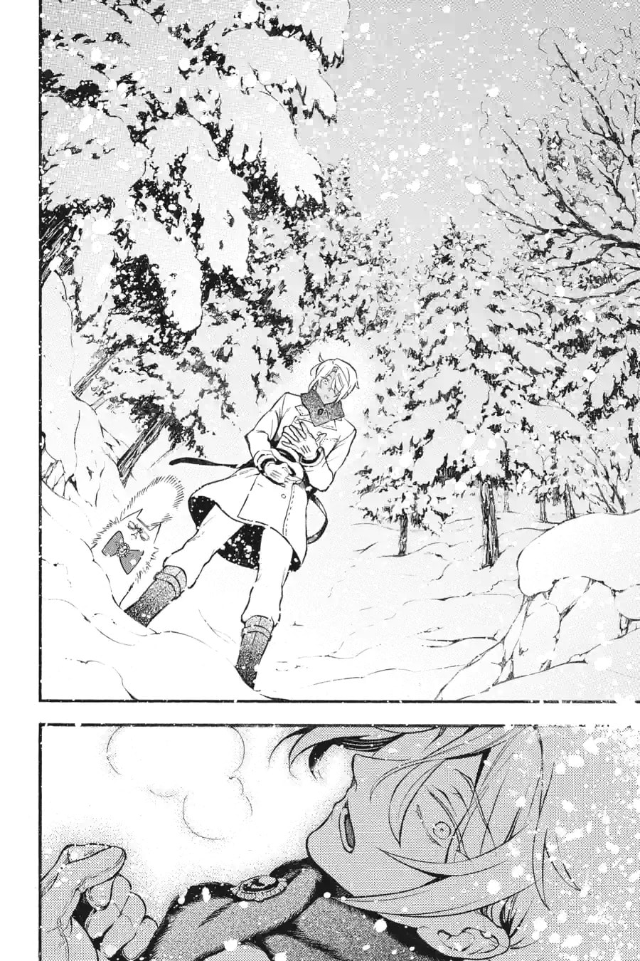 Read The Case Study of Vanitas chapter 86 image 2 on Lezhin