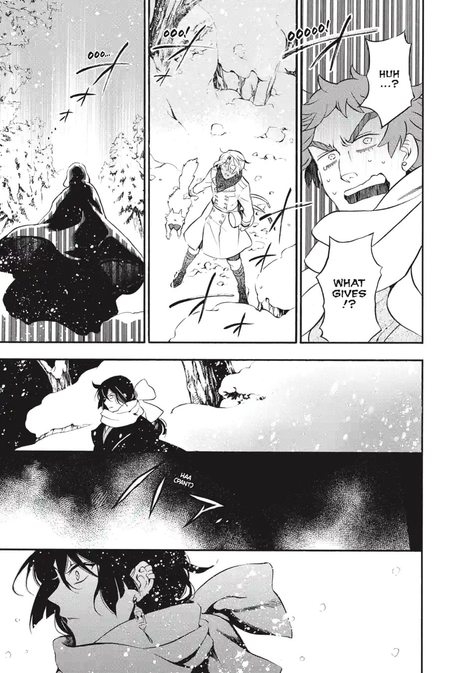 Read The Case Study of Vanitas chapter 86 image 7 on Lezhin