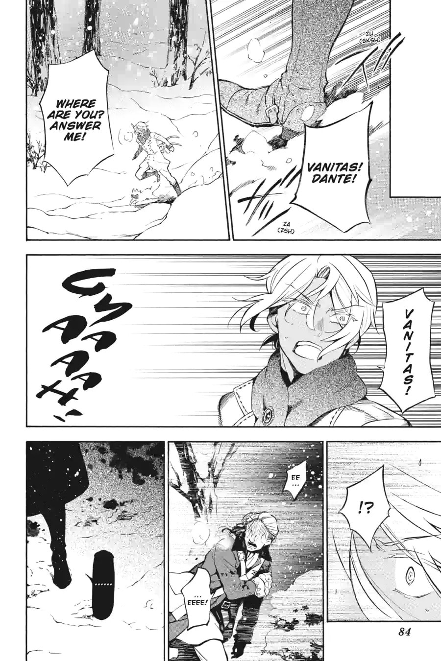 Read The Case Study of Vanitas chapter 87 image 0 on Lezhin