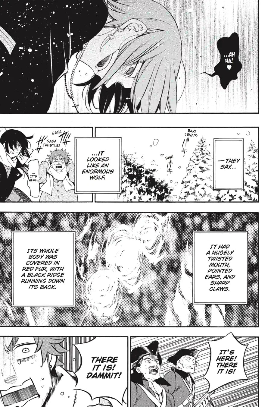 Read The Case Study of Vanitas chapter 87 image 7 on Lezhin