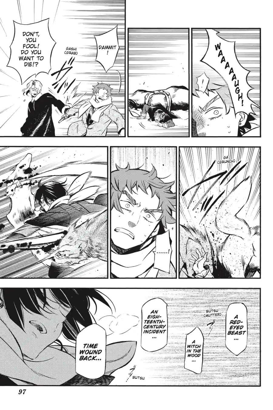 Read The Case Study of Vanitas chapter 88 image 3 on Lezhin
