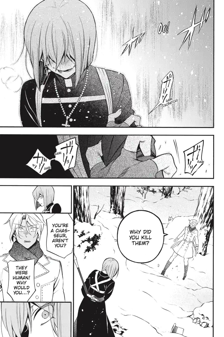 Read The Case Study of Vanitas chapter 89 image 2 on Lezhin