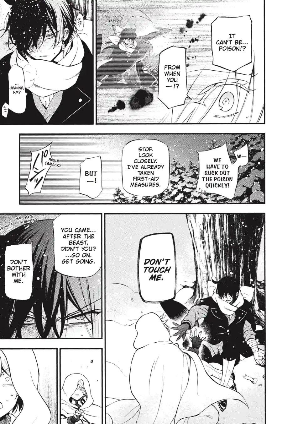 Read The Case Study of Vanitas chapter 94 image 3 on Lezhin