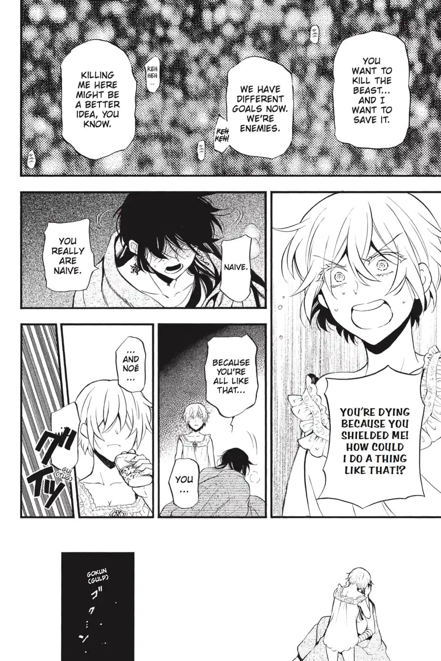 Read The Case Study of Vanitas chapter 95 image 7 on Lezhin