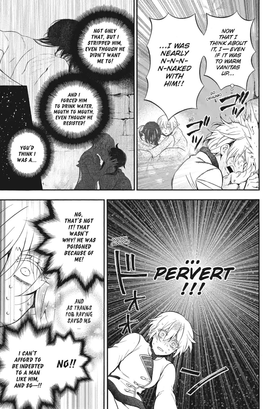 Read The Case Study of Vanitas chapter 97 image 4 on Lezhin