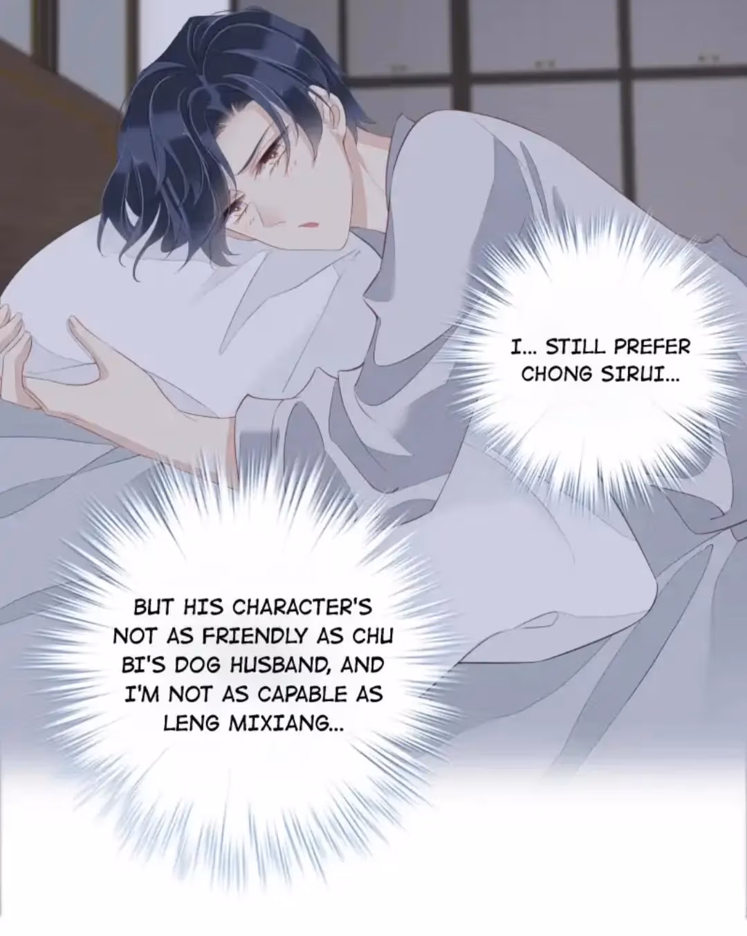Read The Cat Whisperer chapter 10 image 16 on Lezhin