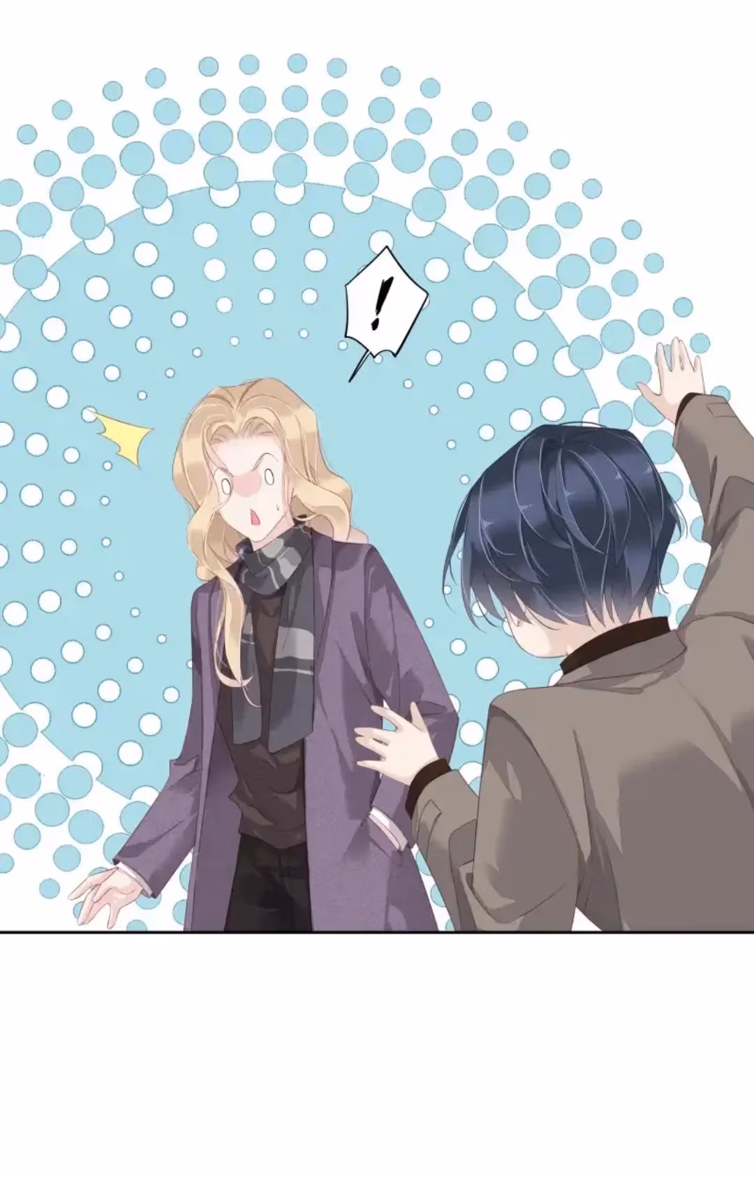 Read The Cat Whisperer chapter 11 image 7 on Lezhin