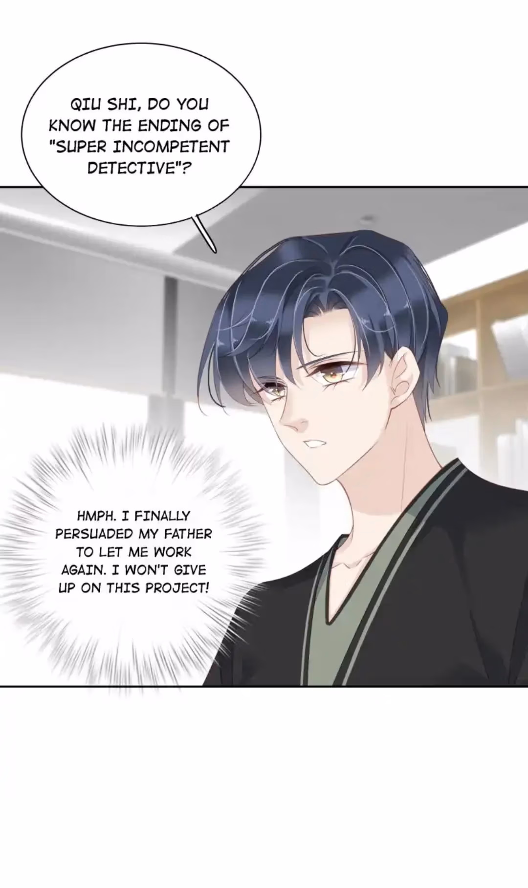 Read The Cat Whisperer chapter 12 image 21 on Lezhin