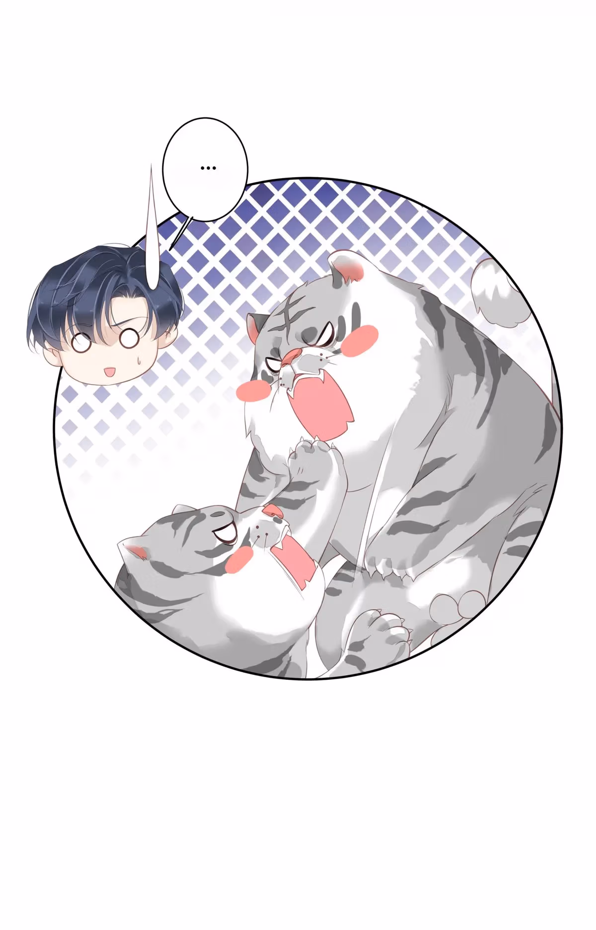 Read The Cat Whisperer chapter 15 image 18 on Lezhin