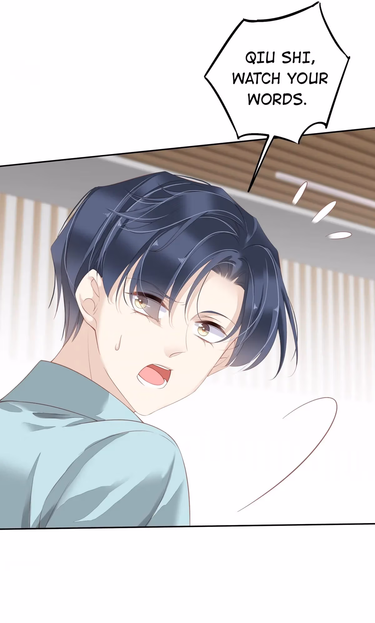Read The Cat Whisperer chapter 15 image 6 on Lezhin