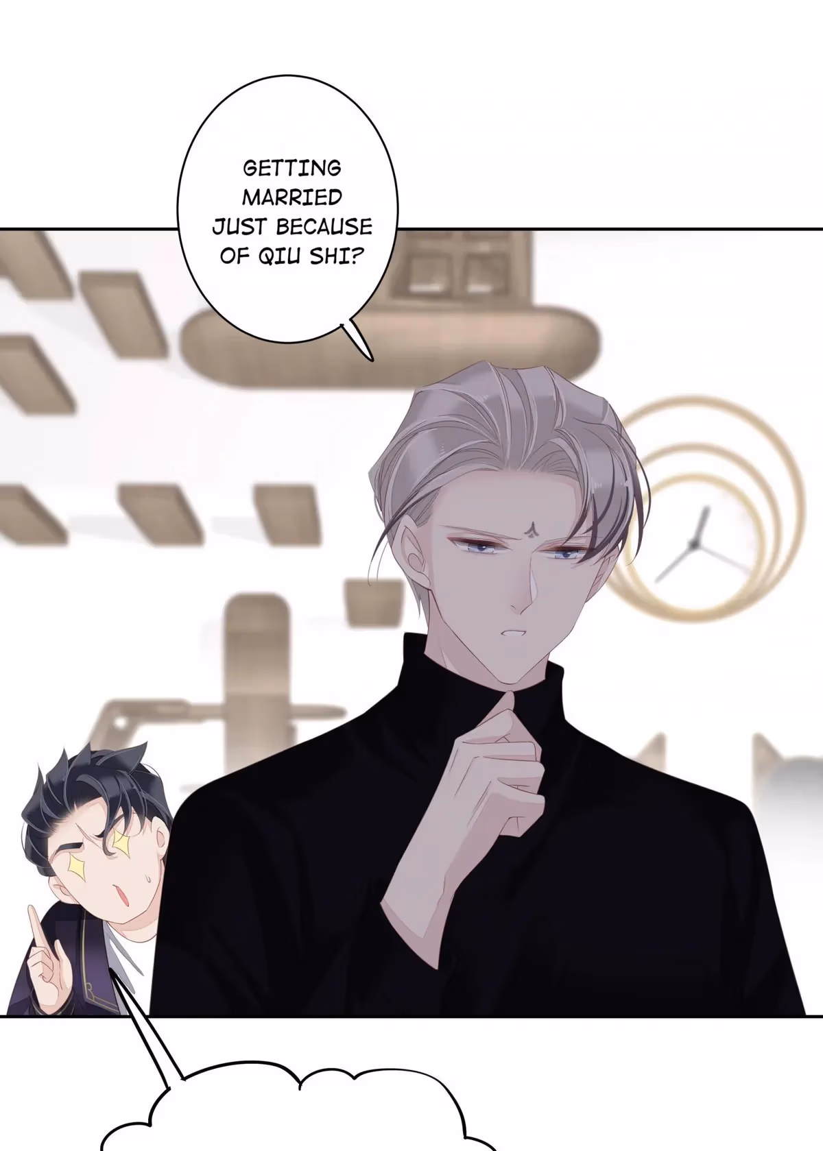 Read The Cat Whisperer chapter 16 image 16 on Lezhin