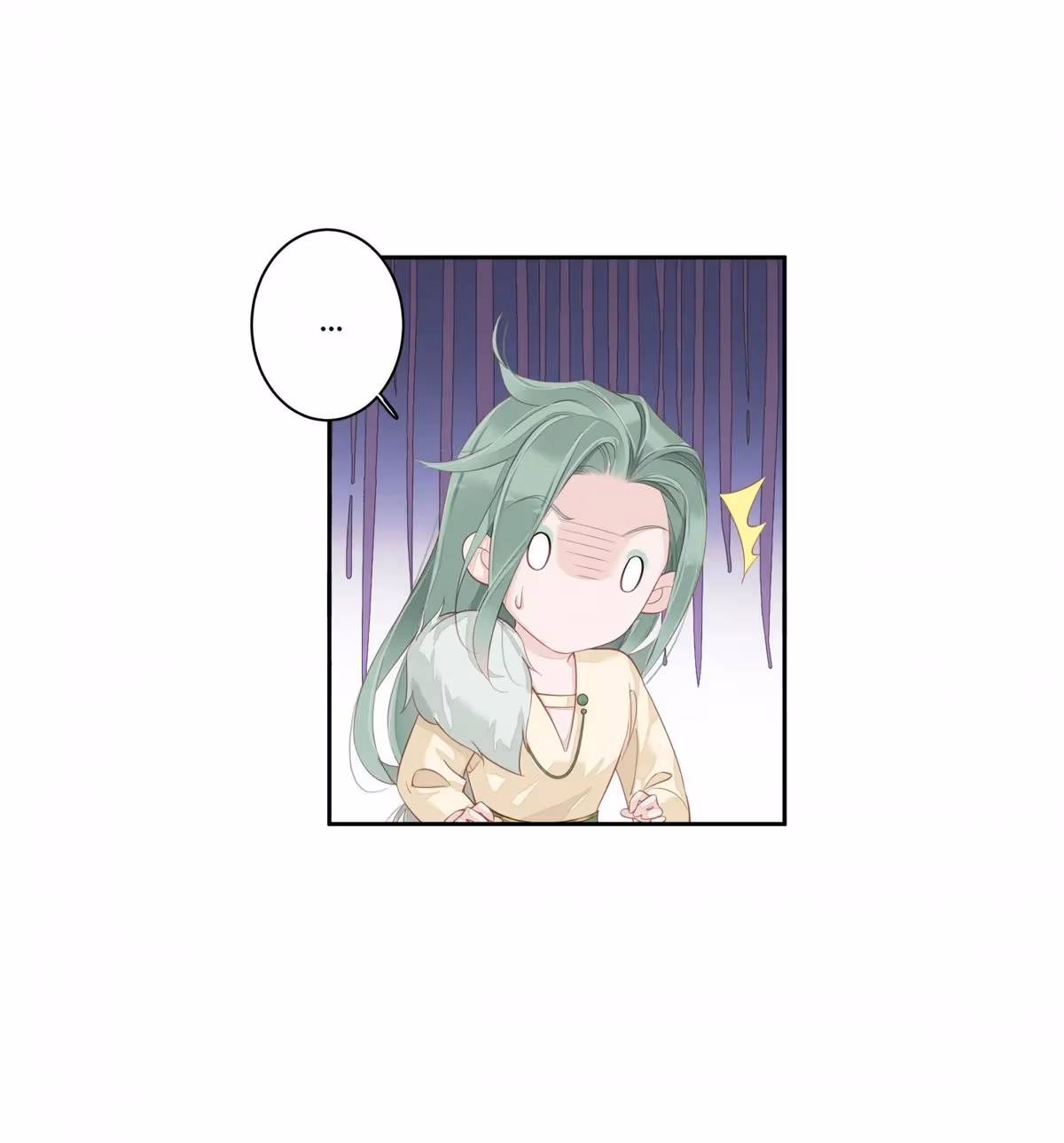 Read The Cat Whisperer chapter 17 image 8 on Lezhin