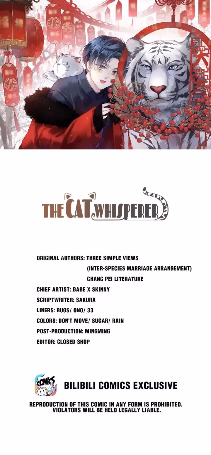 Read The Cat Whisperer chapter 22 image 1 on Lezhin