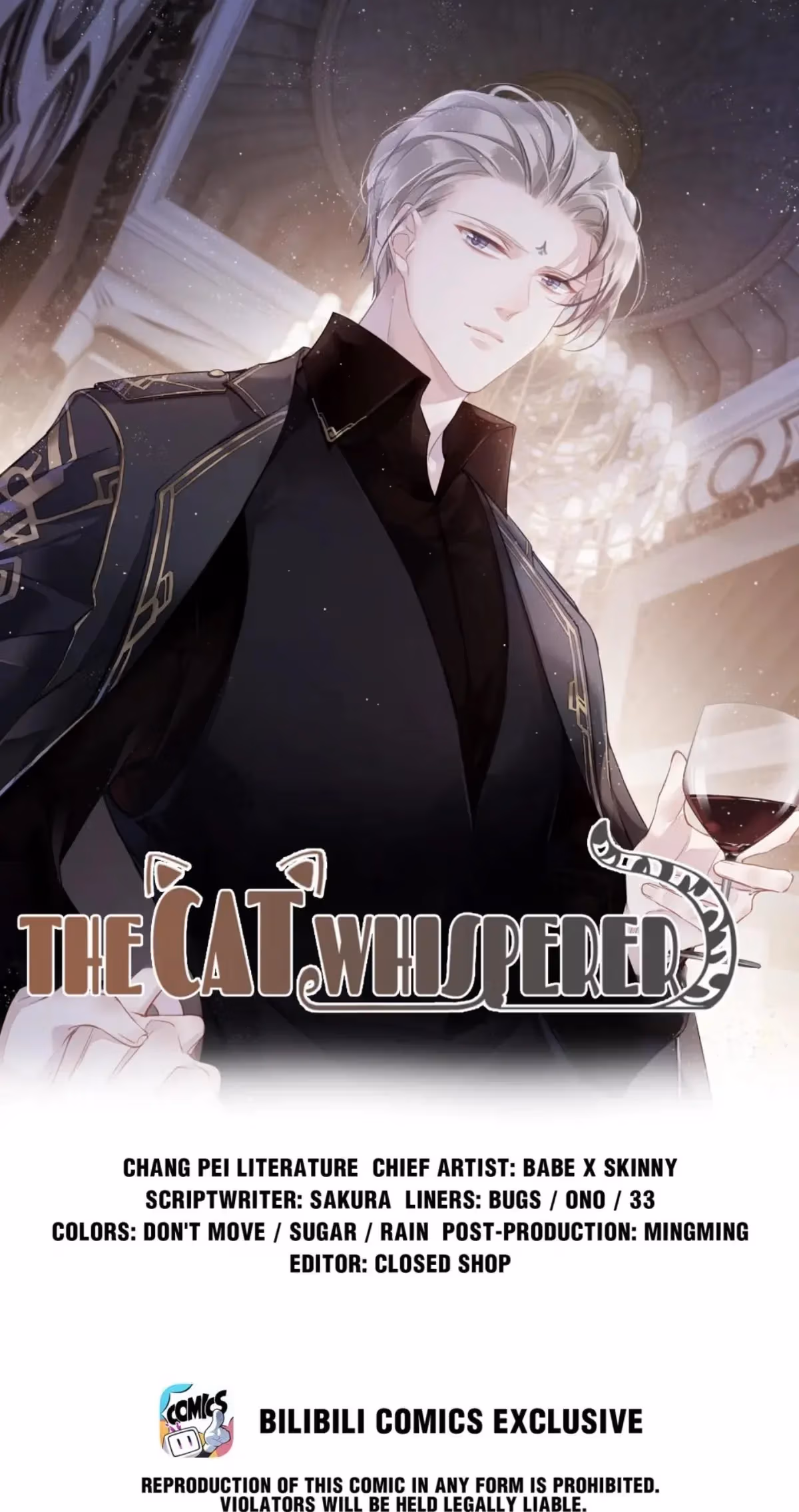 Read The Cat Whisperer chapter 53 image 2 on Lezhin