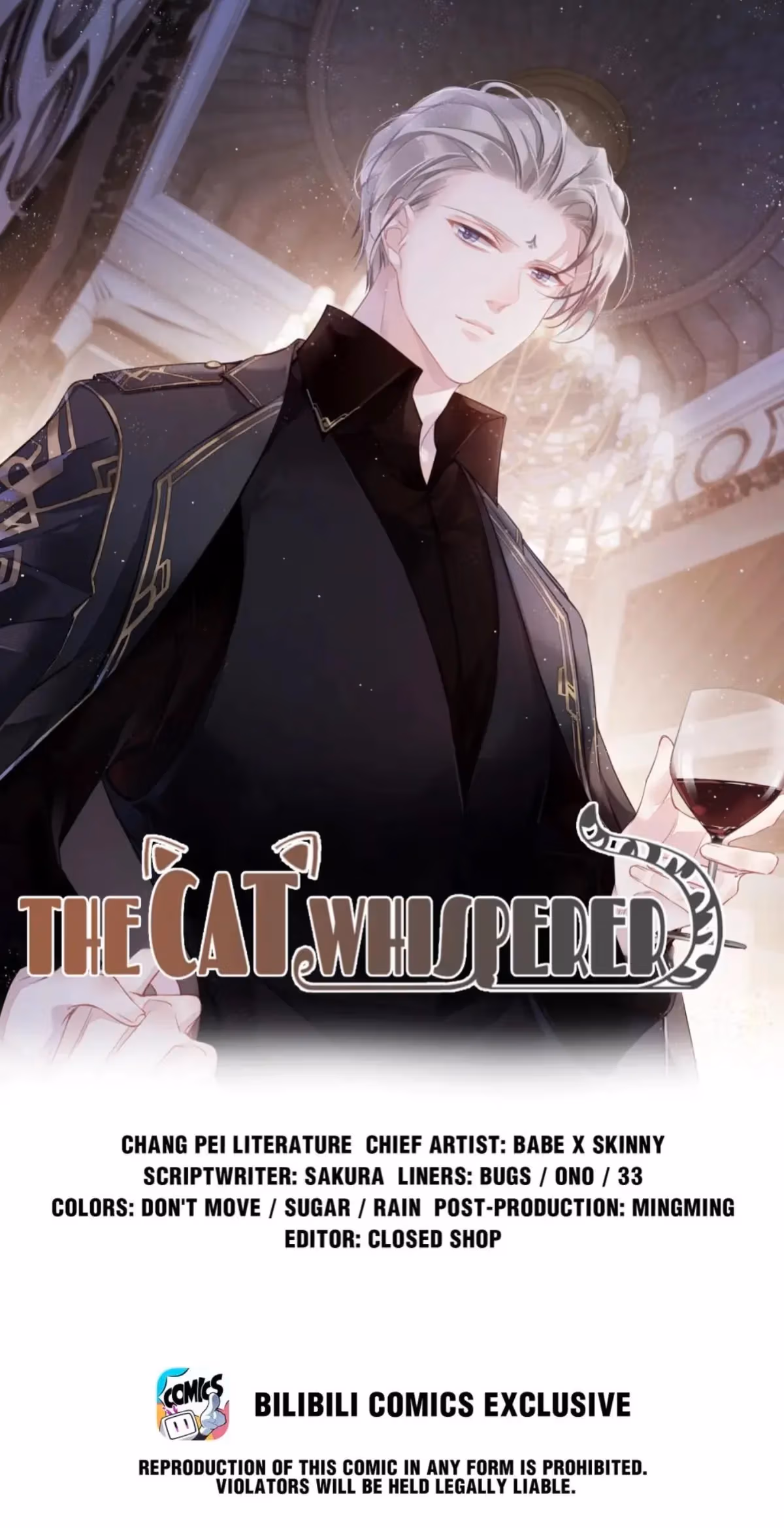 Read The Cat Whisperer chapter 54 image 2 on Lezhin