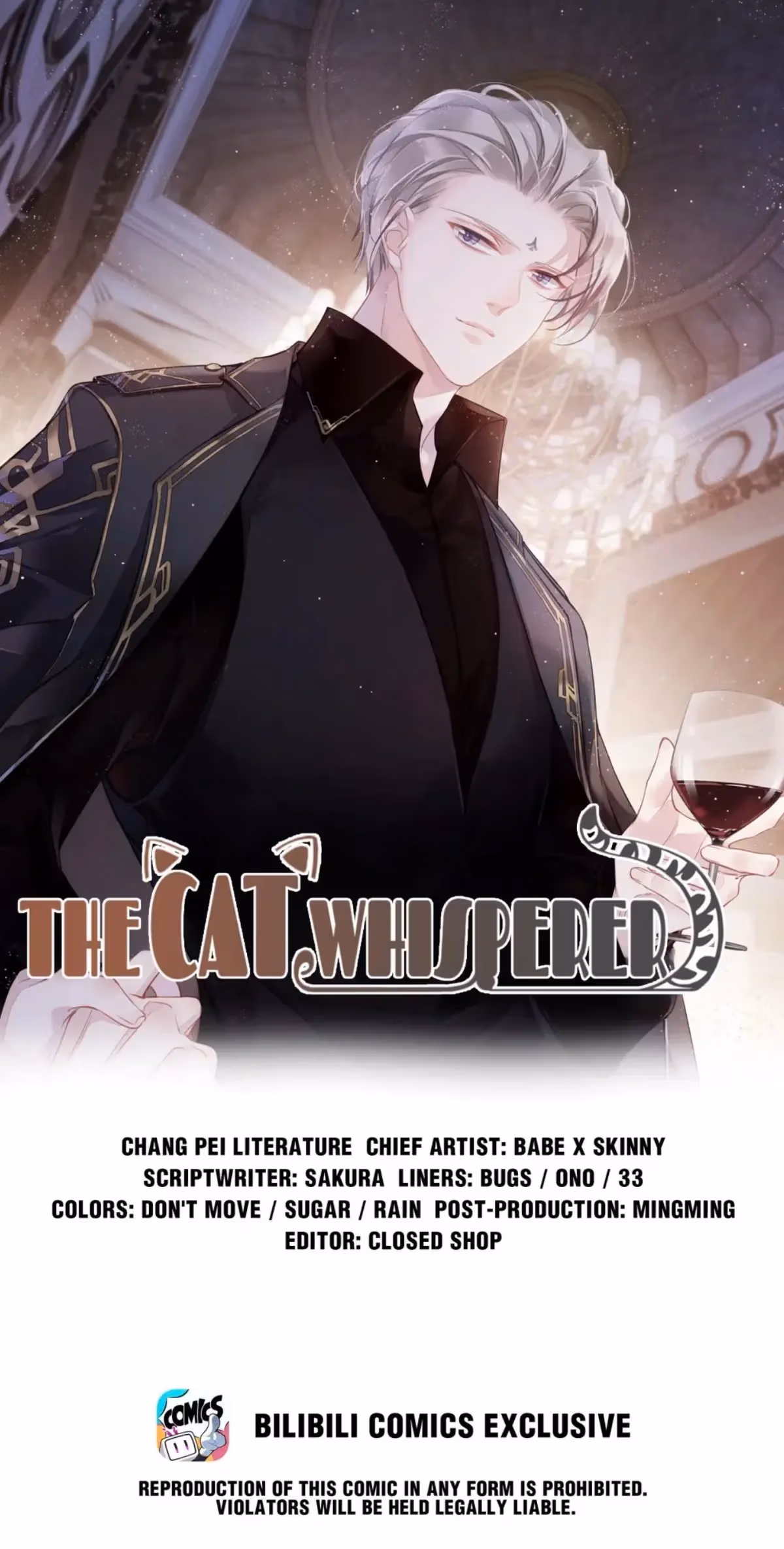 Read The Cat Whisperer chapter 55 image 2 on Lezhin