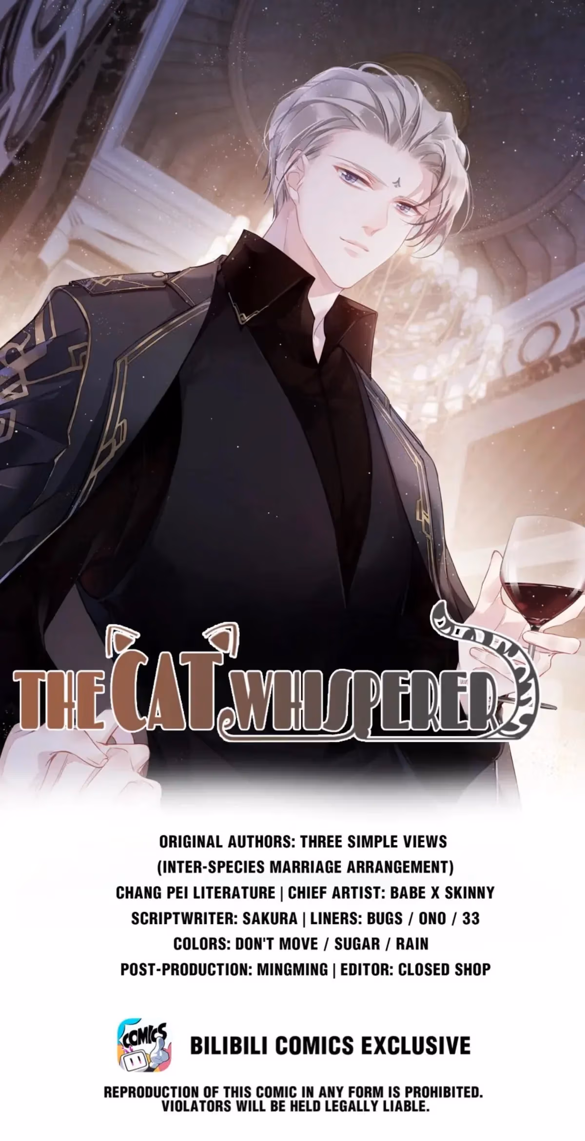 Read The Cat Whisperer chapter 56 image 2 on Lezhin