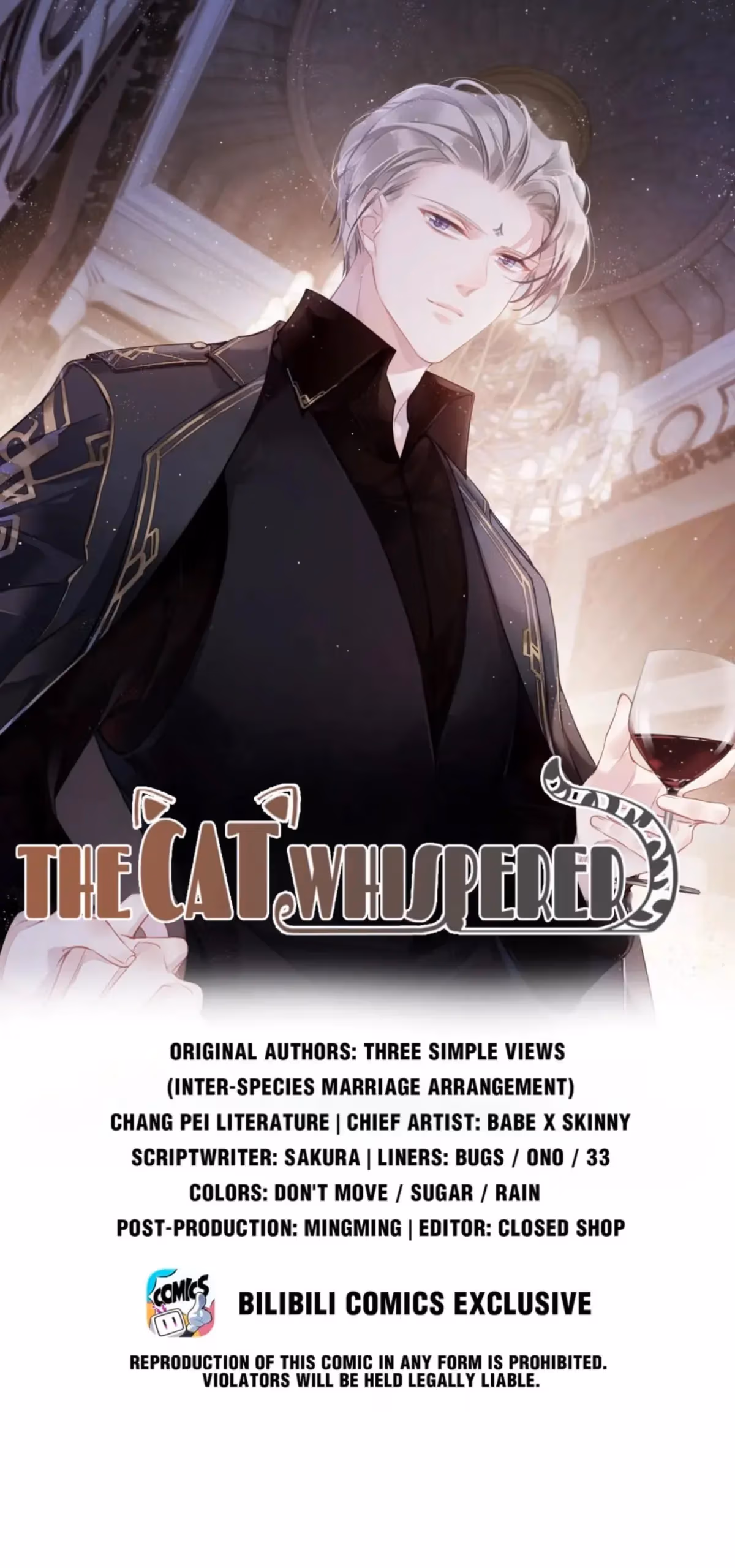 Read The Cat Whisperer chapter 57 image 1 on Lezhin