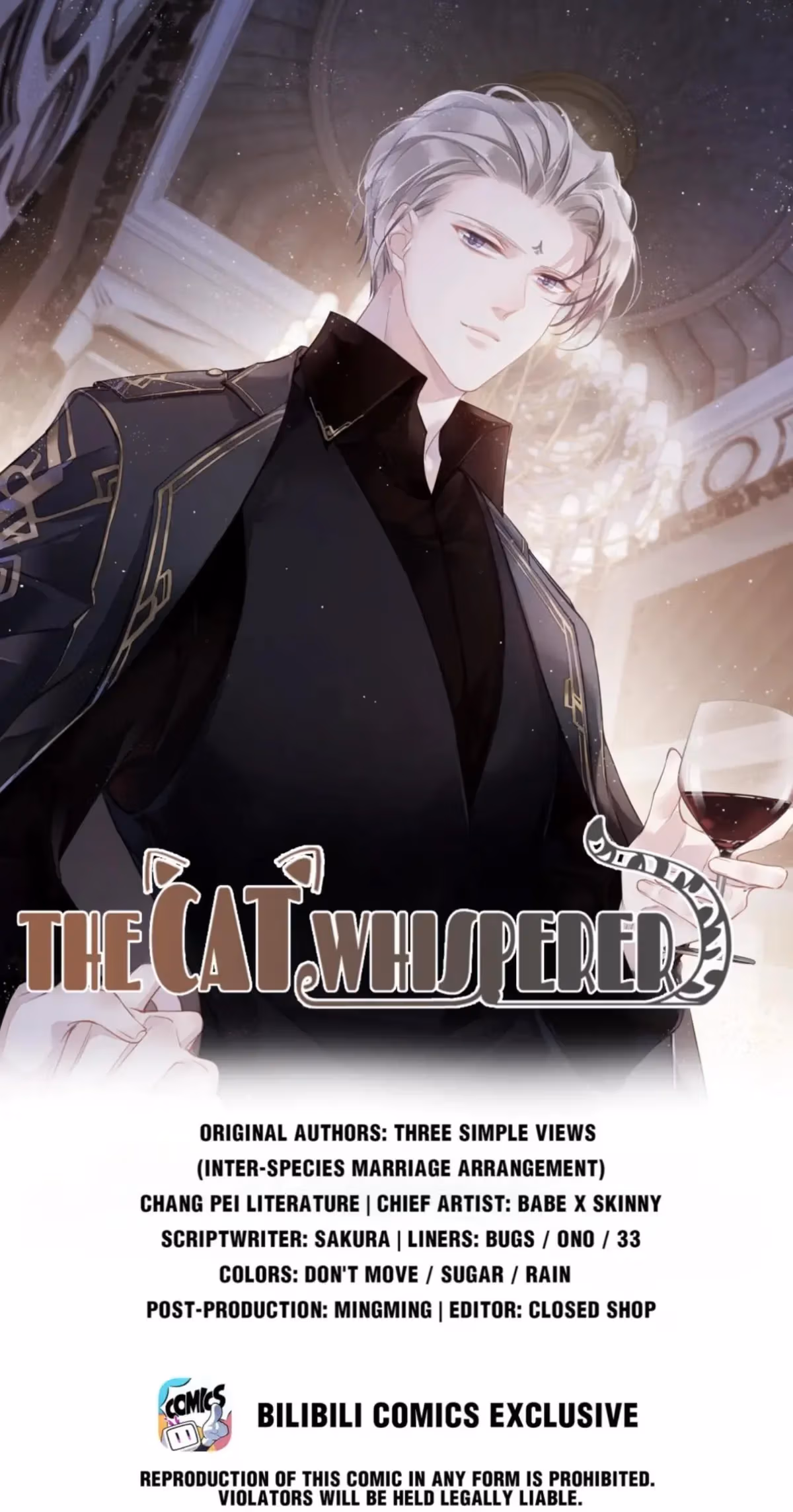 Read The Cat Whisperer chapter 59 image 1 on Lezhin