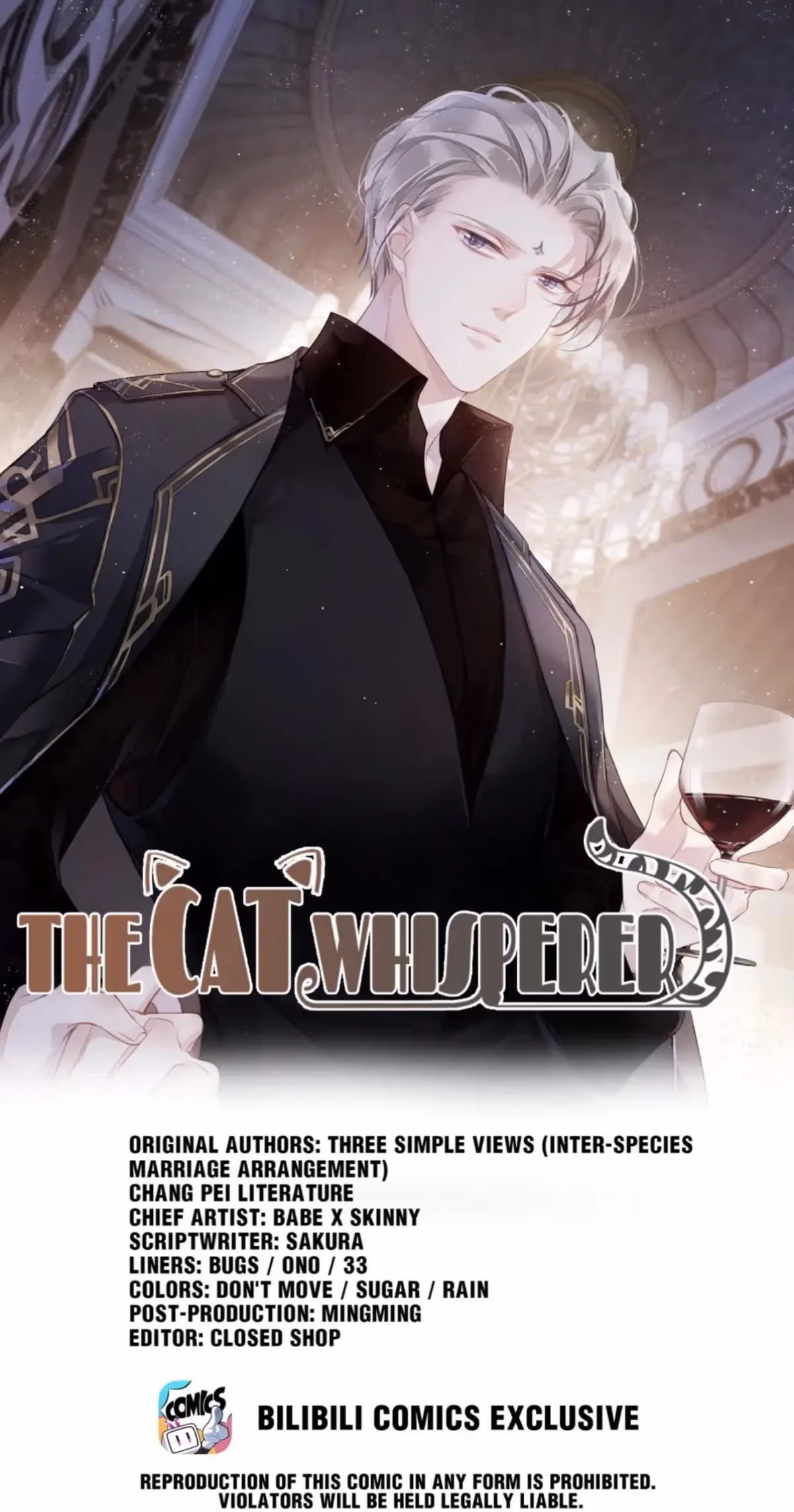 Read The Cat Whisperer chapter 60 image 1 on Lezhin